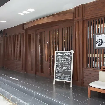 Baan Kashiwaya-2